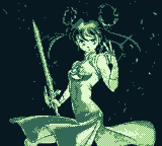 File:Meganimegb.png