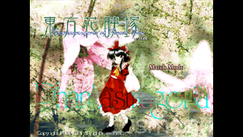 File:Touhoukaeizukapsp.png