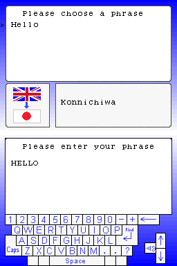 Japanese And English Phrase Converter