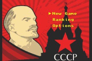 File:Cccp02.png