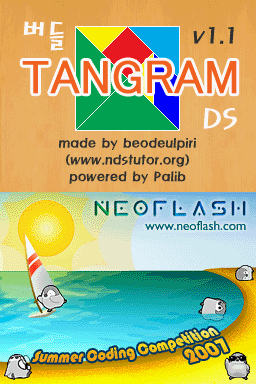 Tangram DS