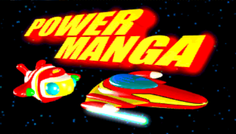 File:Powermangapsp2.png