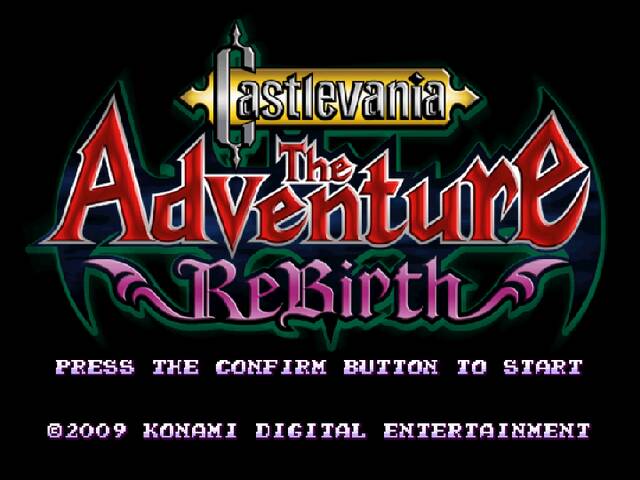 File:Newsostcastlevaniarebirthwii.jpg