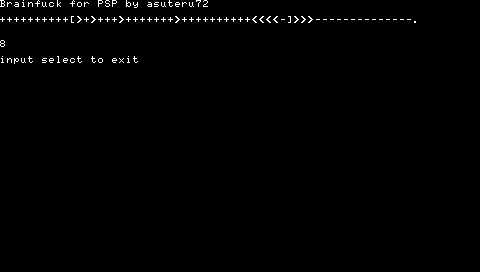 File:Brainfuckpsp.png