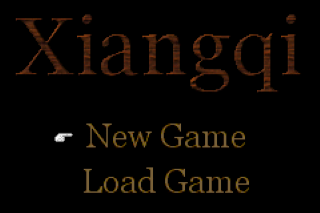 File:Xiangqigba2.png