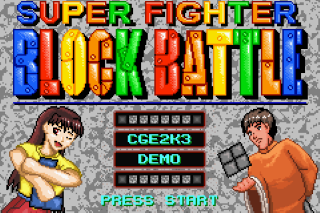 Super Fighter Block Battle
