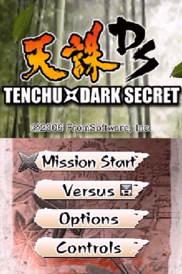 Tenchu: Dark Secret Undub Patch