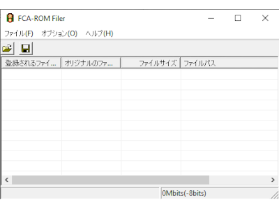 FCA-ROM Filer