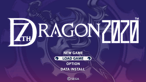 File:7dragon2020en.png