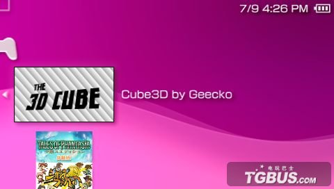 File:Cube3d.jpg