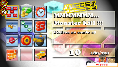 File:Uspeedprofilemanager.jpg