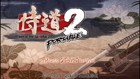 File:Wayofthesamurai2portablepspengtrans.png