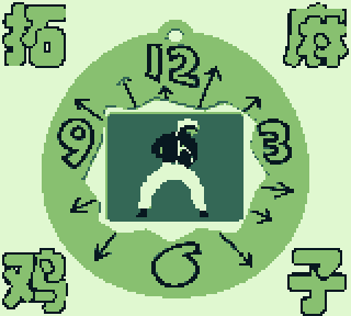 File:Tamagotchigb.png