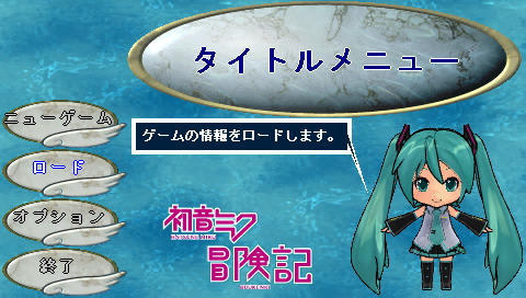File:Hmbokenki2.png