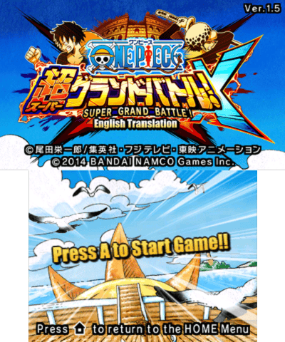 File:Onepiecesuper3ds2.png