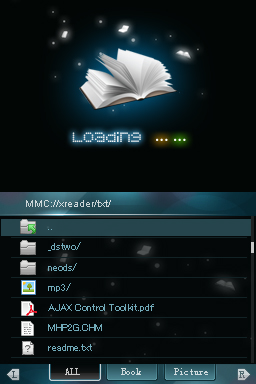 iReader for DSTWO