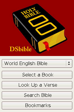 File:Dsbible.png