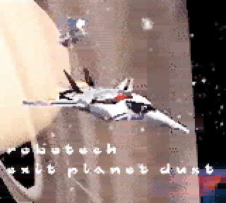 File:Robotech.png