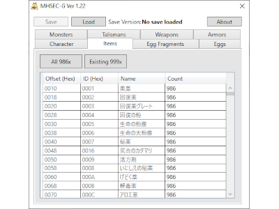 MLBIS Save Editor 3DS - GameBrew