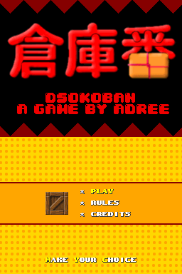File:Dsokoban.png