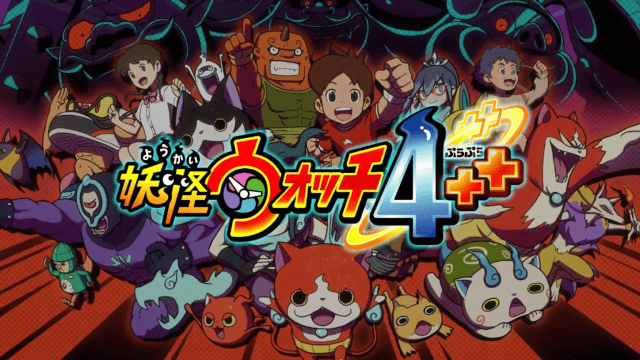 Yo-kai Watch 4 Plus Plus Switch English Translation Project - GameBrew