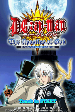 D. Gray-man: The Followers of God for Nintendo DS - Sales, Wiki