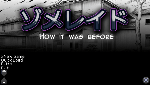 File:Zomereidhiwbpsp.png