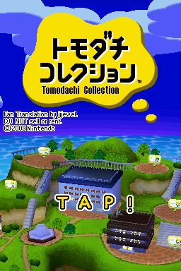 File:Tomodachicollectionpatch2.png