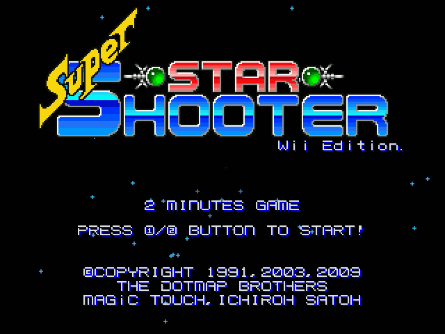 File:Superstarshooterwii2.png