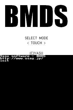 File:Bmds2.png