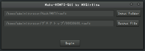 File:Makeromfsgui3.png