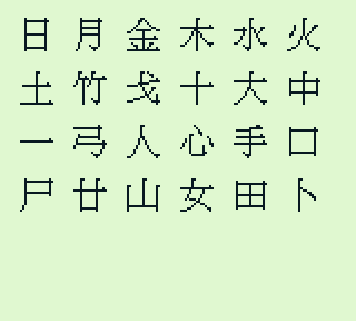 File:Xidiangb.png