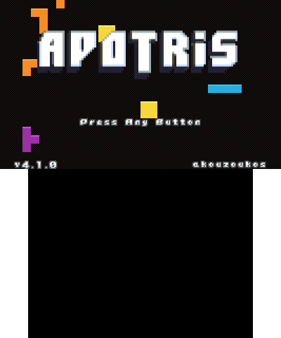 File:Apotris3DS.png