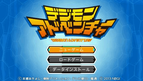 Digimon Adventure English PSP - GameBrew