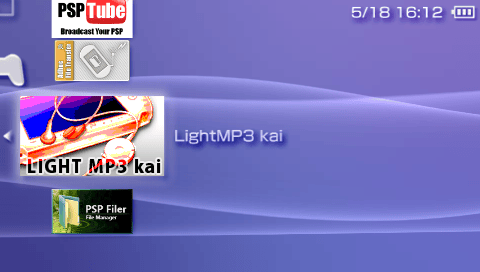 File:Lightmp3kaimascii.png