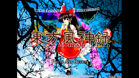 Touhou Fuujinroku PSP - GameBrew