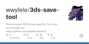 3ds-save-tool.png