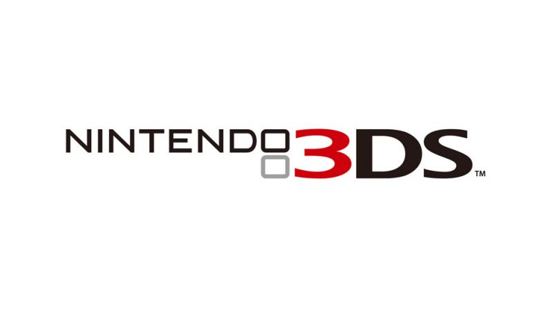 File:3ds.jpg