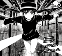 5moremazegb.png