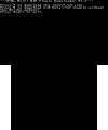 Thumbnail for version as of 14:03, 10 July 2023
