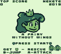 Afariywithoutwingsgb.png
