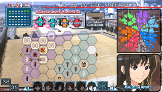 Amagami