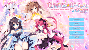 Animal Trail * Girlish Square