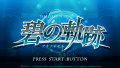 Thumbnail for version as of 06:50, 16 July 2023
