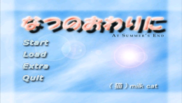 At Summer's End