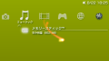 Thumbnail for version as of 01:34, 10 May 2024