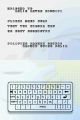 Thumbnail for version as of 02:56, 17 April 2022