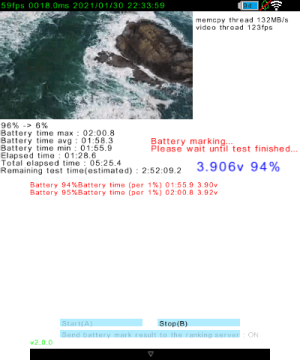 Batterymark2.png