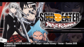 Thumbnail for version as of 06:45, 16 July 2023