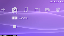 BatteryWarning
